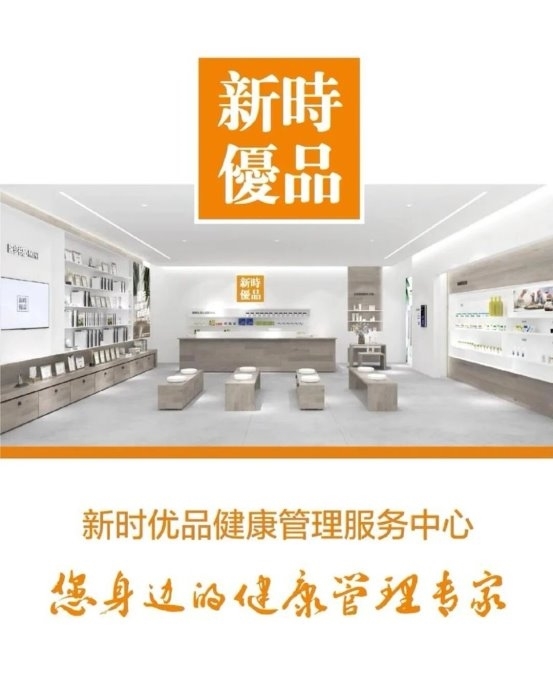 点击查看原始图片