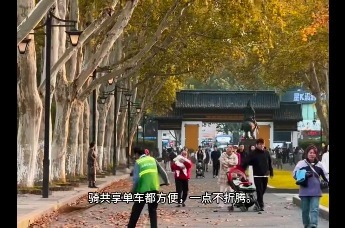 来合肥别再瞎转悠啦！500块就能玩得超尽兴！