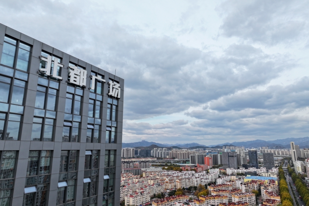 青岛首家!人工智能OPC创业中心“凤鸣智谷”即将启幕:一个人的公司,如何撬动一座城的创新?