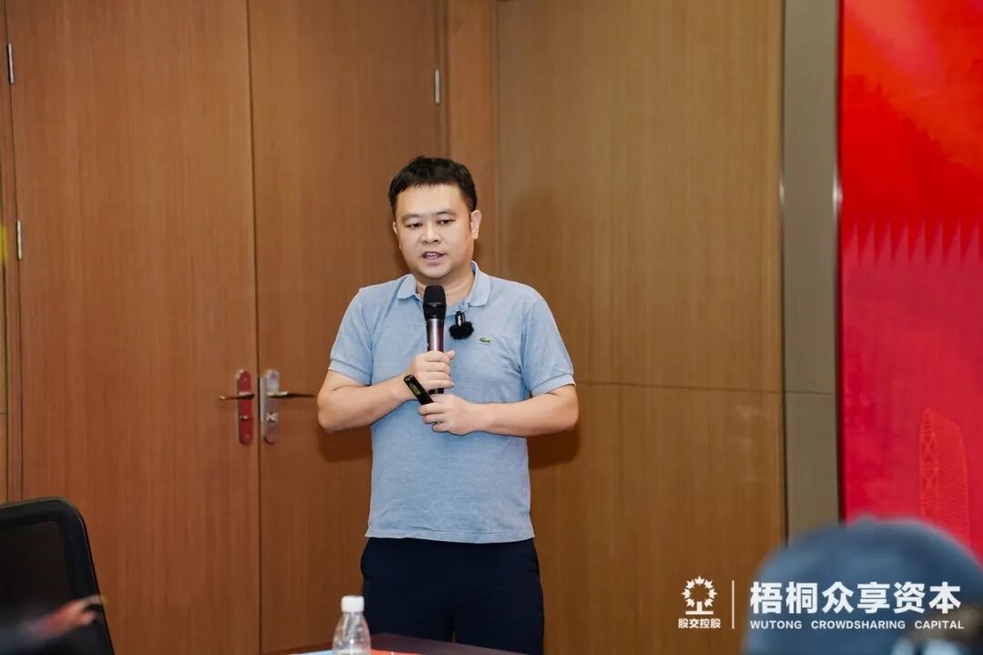 (大族激光(002008.SZ)管理与决策委员会委员、集团总经理助理、大族机床董事长李剑锋先生主题分享)