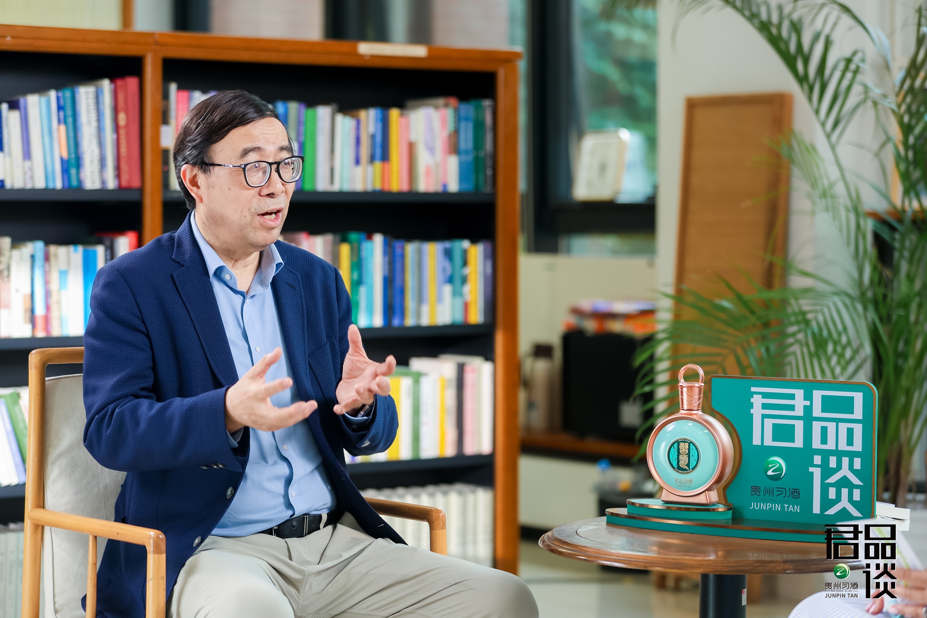 品君子风骨,谈时代精神