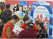 浦发银行武汉分行：把反诈知识“装”进红包，警银联动共筑金融防线