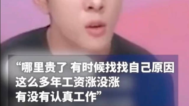 凤凰辣评|白酒,你的情绪价值哪里去了?