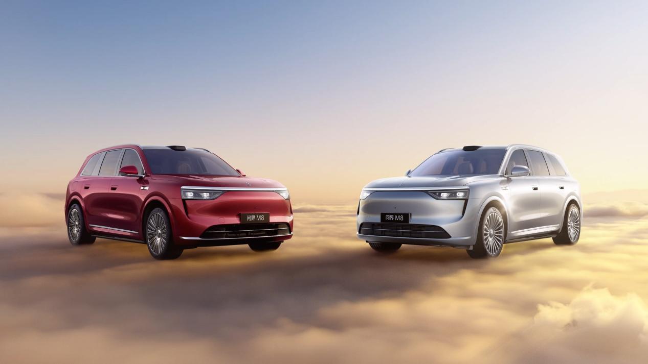 问界M8推出超值购车权益，下定即享价值43000元购车权益_问界科技有限公司