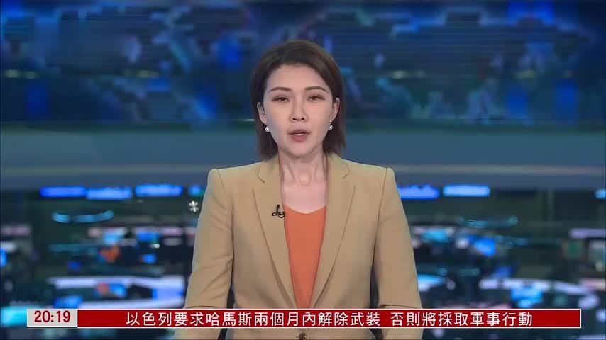 2026沪港创新发展交流会上海举行 共商港企发展新路径