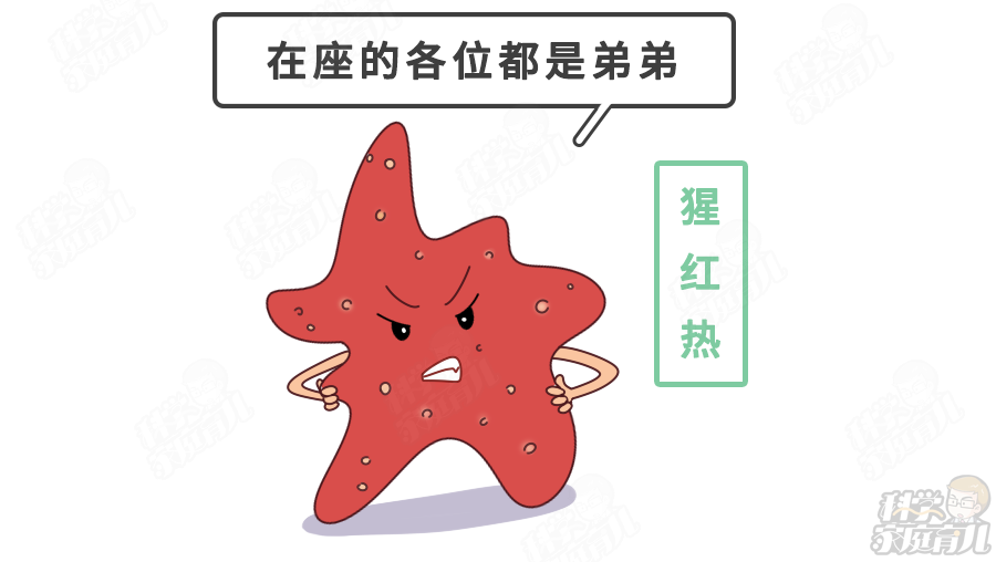 图片来源：科学家庭育儿原创