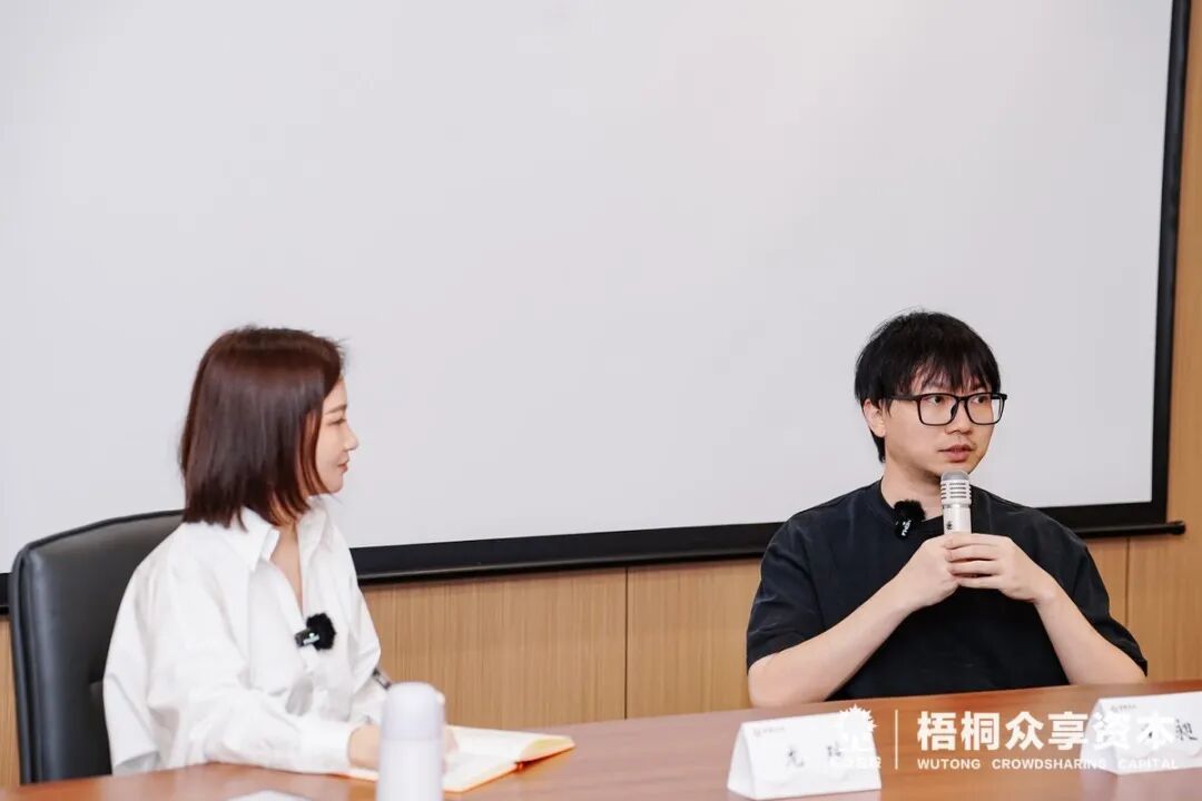 (问道环节)
