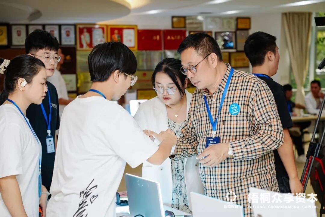 破界突围,共赴山海——梧桐众享资本第七期走进联赢激光、冠旭电子Cleer、Dabanc