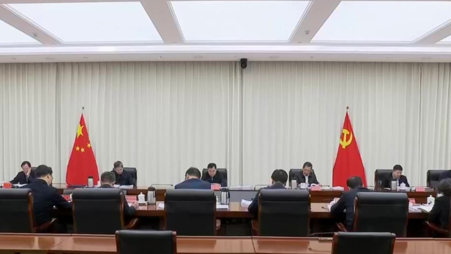 省委常委会召开2025年度民主生活会　胡昌升主持并作总结讲话