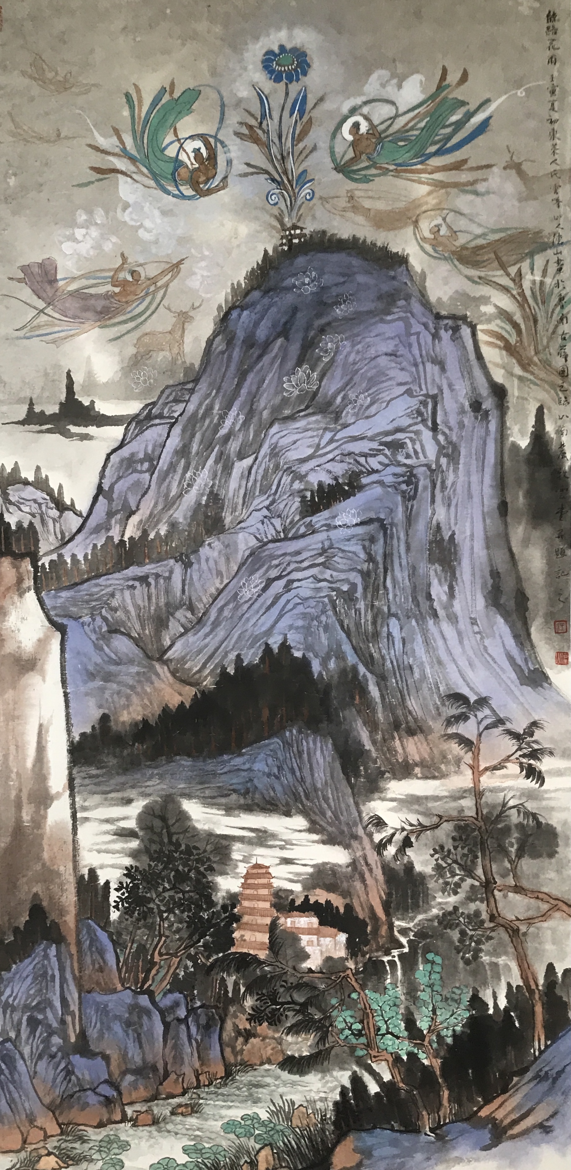 我看德山画山水