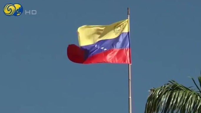 美财长：最快下周进一步解除对委制裁