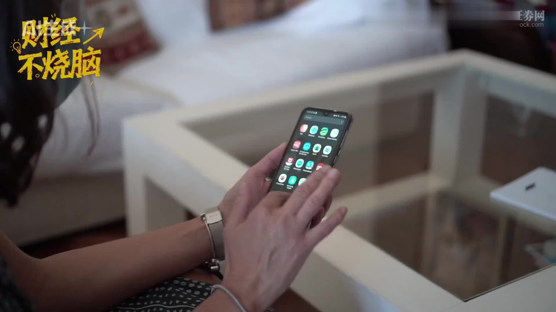 财经不烧脑｜全岛封关后去海南“买买买”到底能省多少钱？