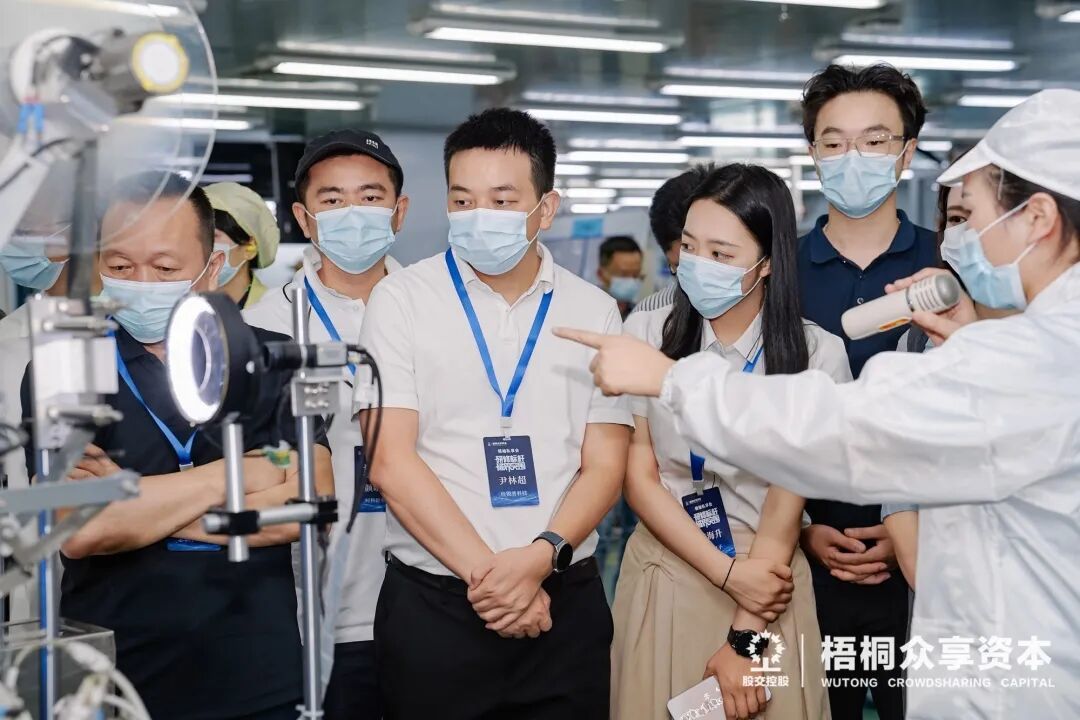 创业心流,相互点亮——众享资本学院·领袖私享会第六期回顾