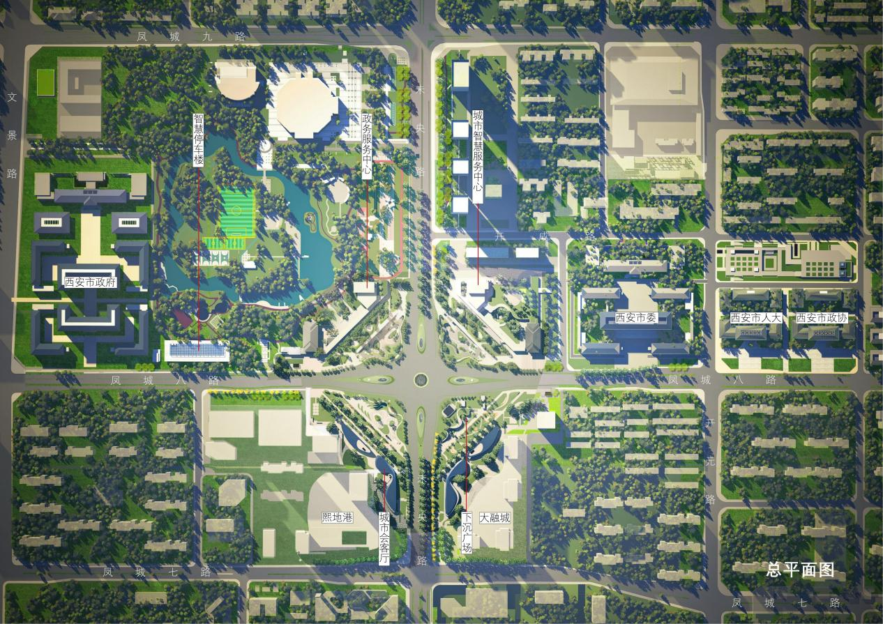 开局即冲刺！陕建一批重点工程“封顶”