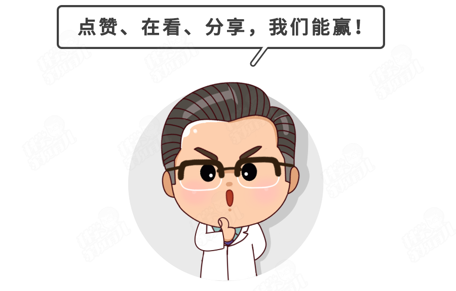 图片来源：科学家庭育儿原创