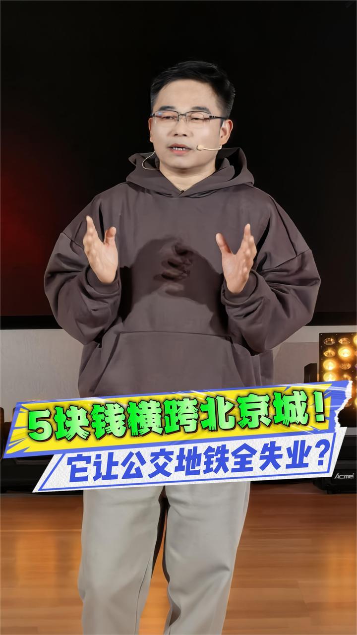 别再给加油站送钱了！2026款冰激凌，代步界的“省钱天花板”