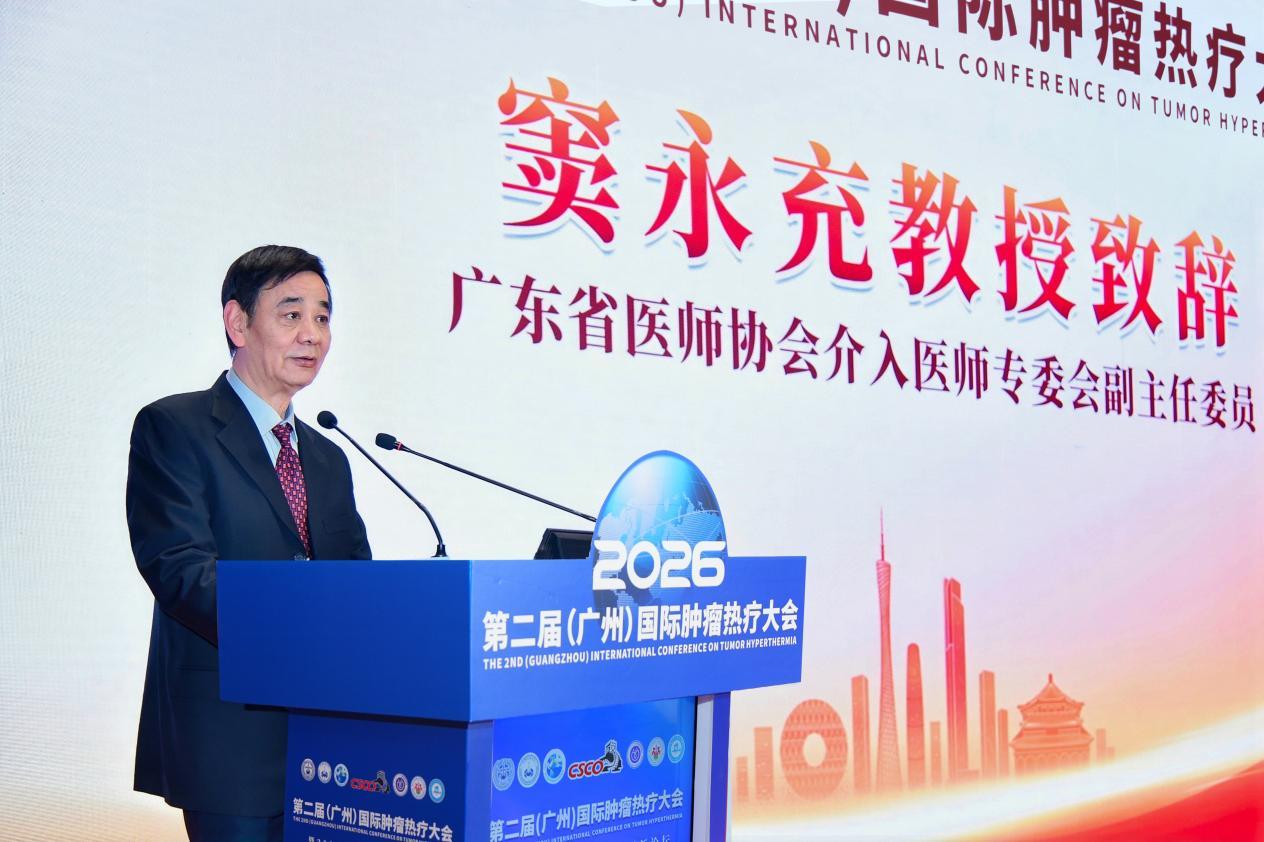 图：暨南大学附属深圳华侨医院肿瘤学科带头人窦永充教授