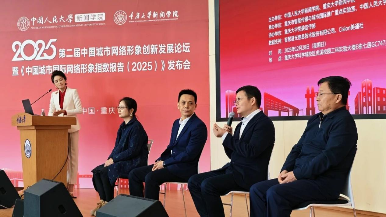 指数课题组与点评专家答记者问