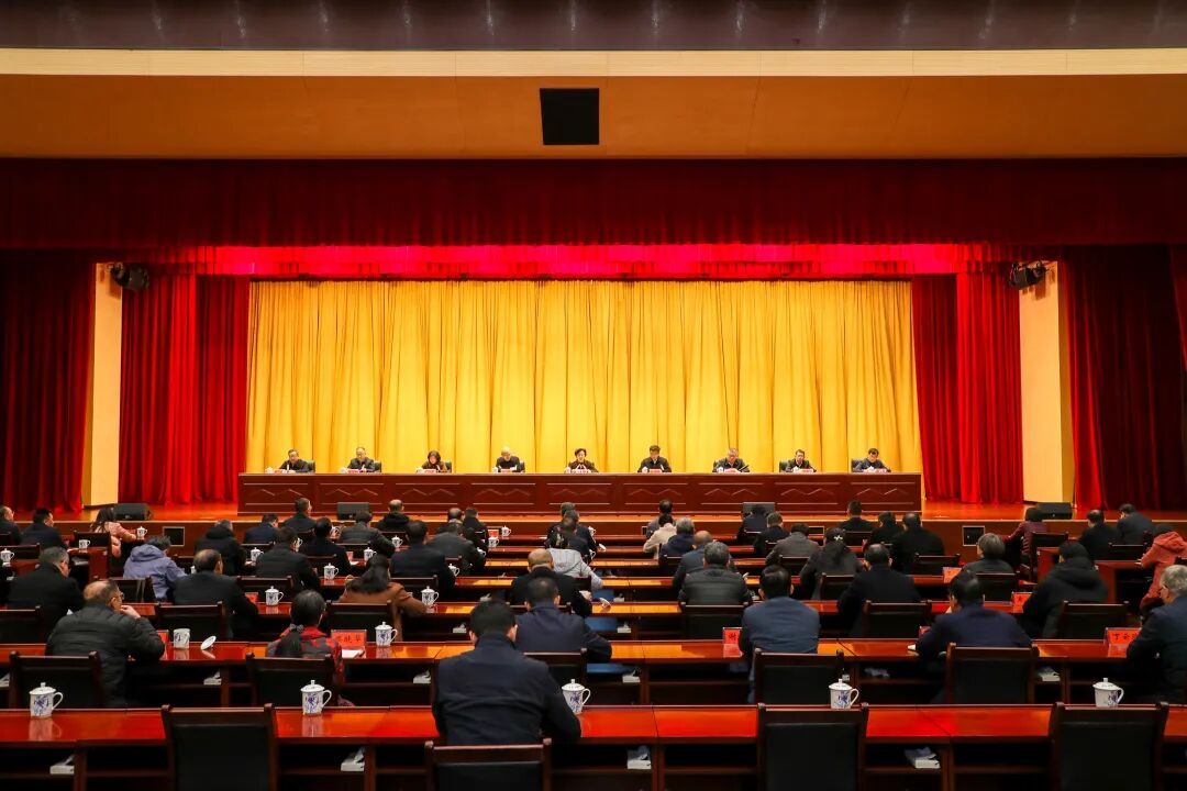 全市高质量发展流动现场会总结会召开。（全媒体记者 刘定远 摄）