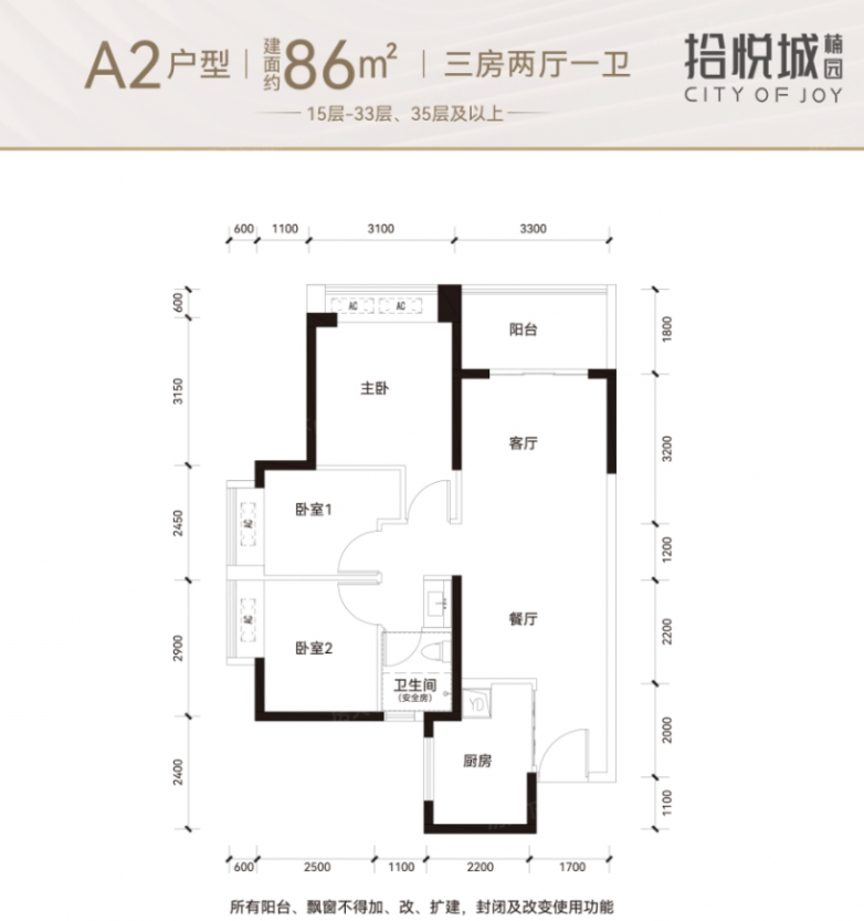 湖畔栖居新提案：拾悦城楠园打造当代都市自然生活样本