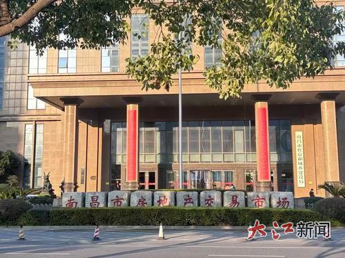 南昌市房地产交易市场 陶春霞摄