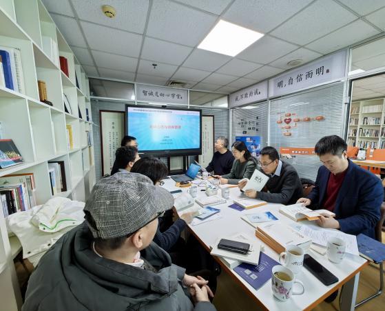 融汇古今智慧，共话自主创新——“管理文化与自主知识体系创新”研讨沙龙在青岛理工大学举办