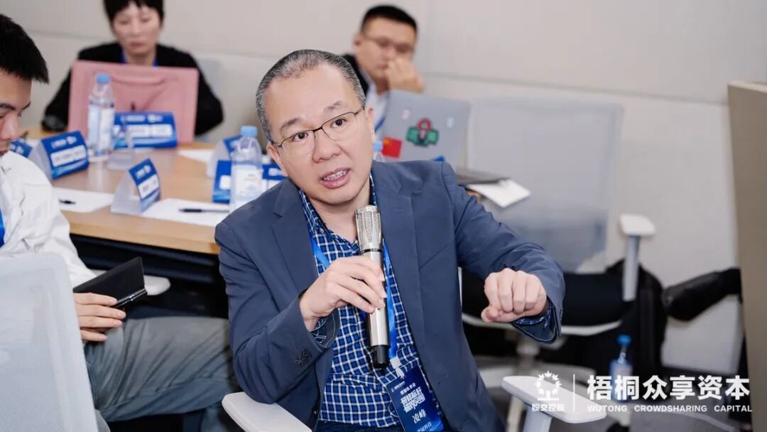 破界突围,共赴山海——梧桐众享资本第七期走进联赢激光、冠旭电子Cleer、Dabanc