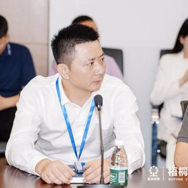 创业心流,相互点亮——众享资本学院·领袖私享会第六期回顾