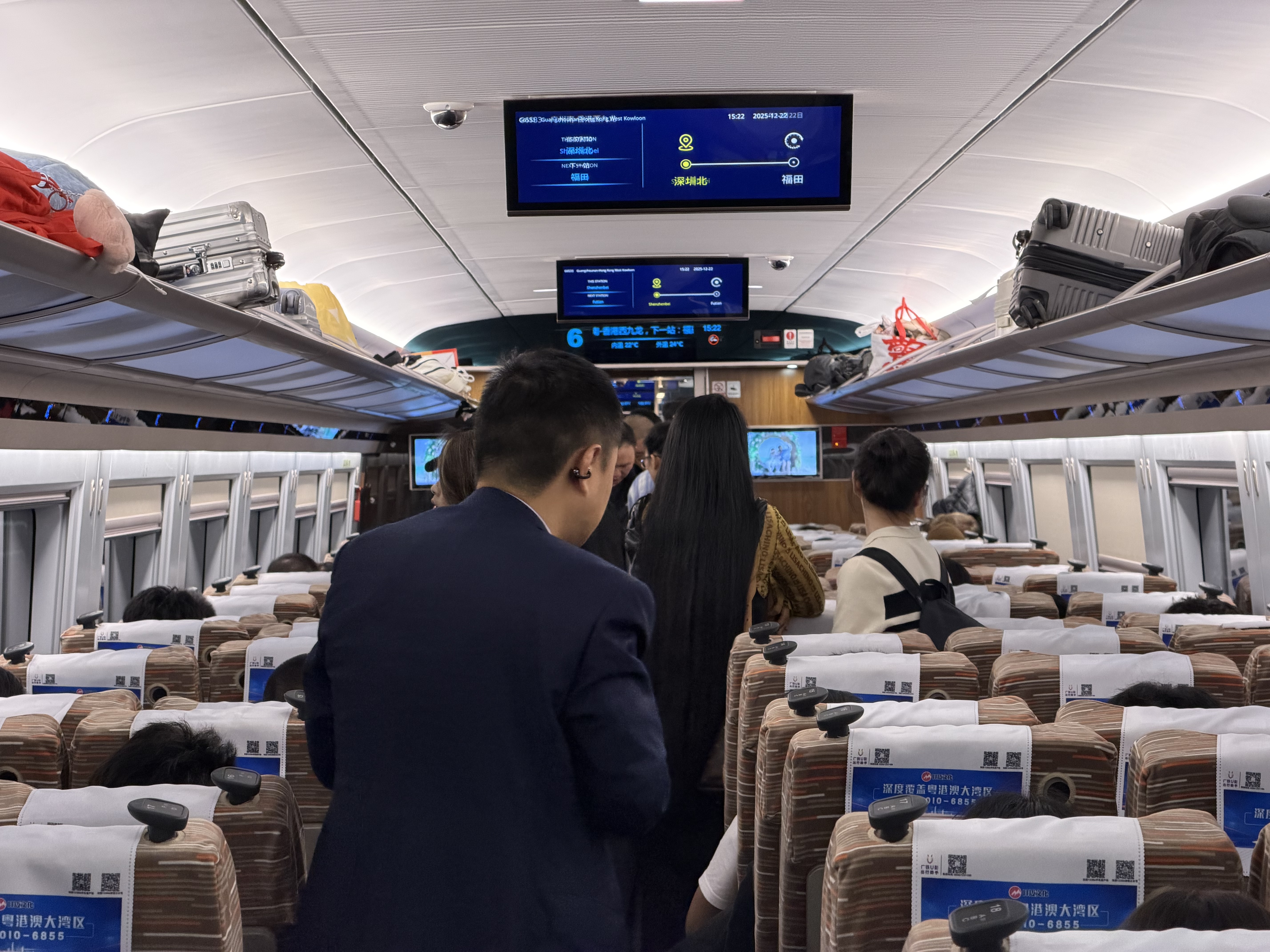 广深港高铁跨境客流破百万