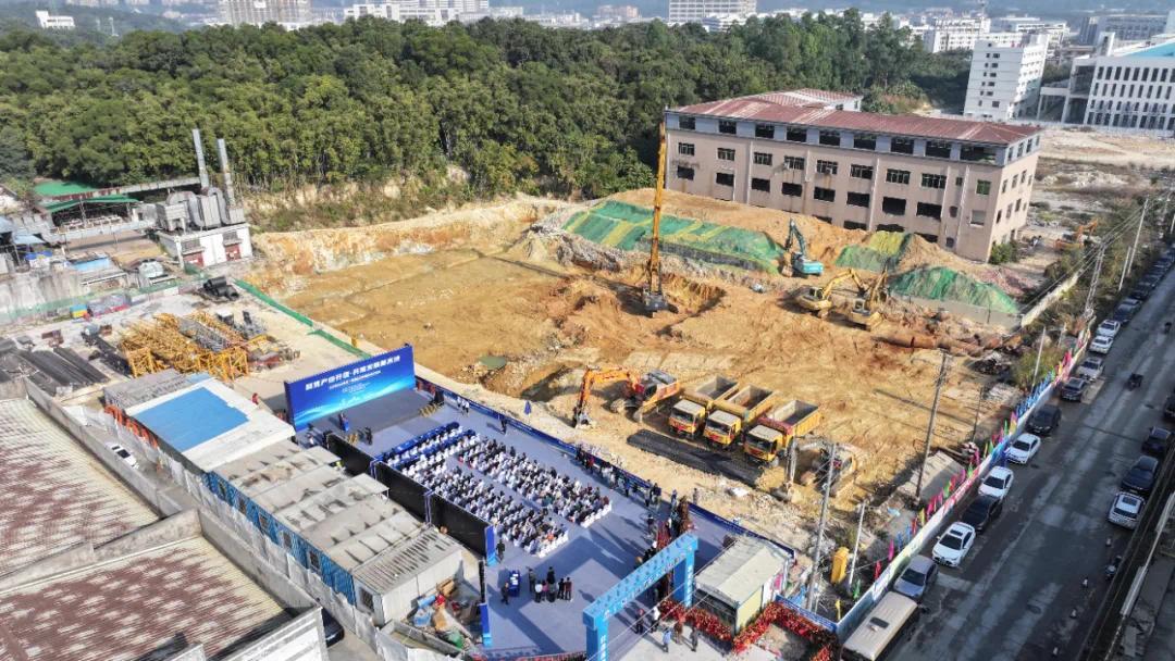 中山三乡12个重点项目集中动工 总投资额超23亿元