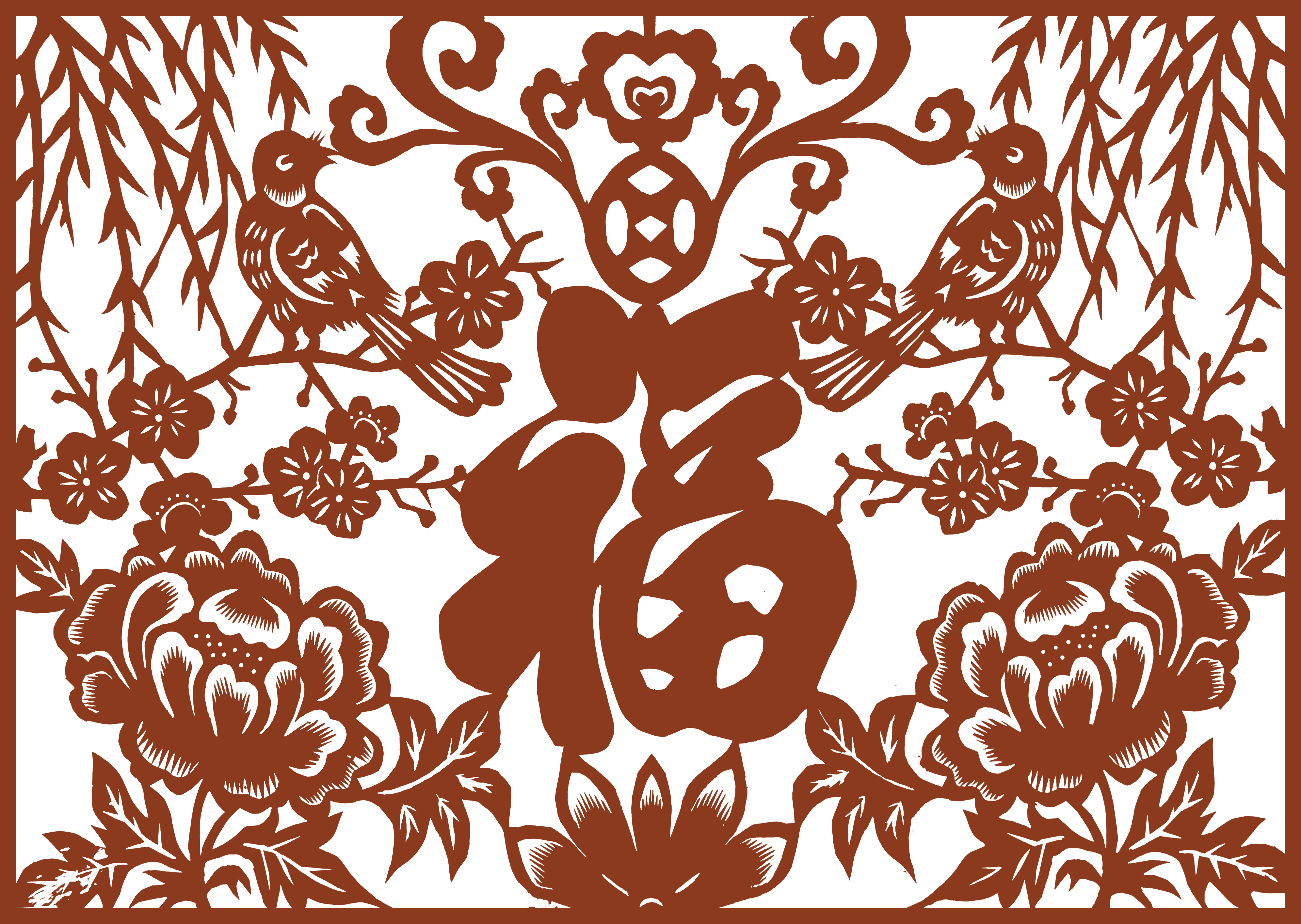 陈秀兰——妙手剪出美世界