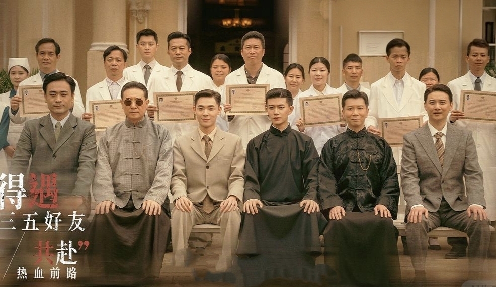 《风与潮》剧照