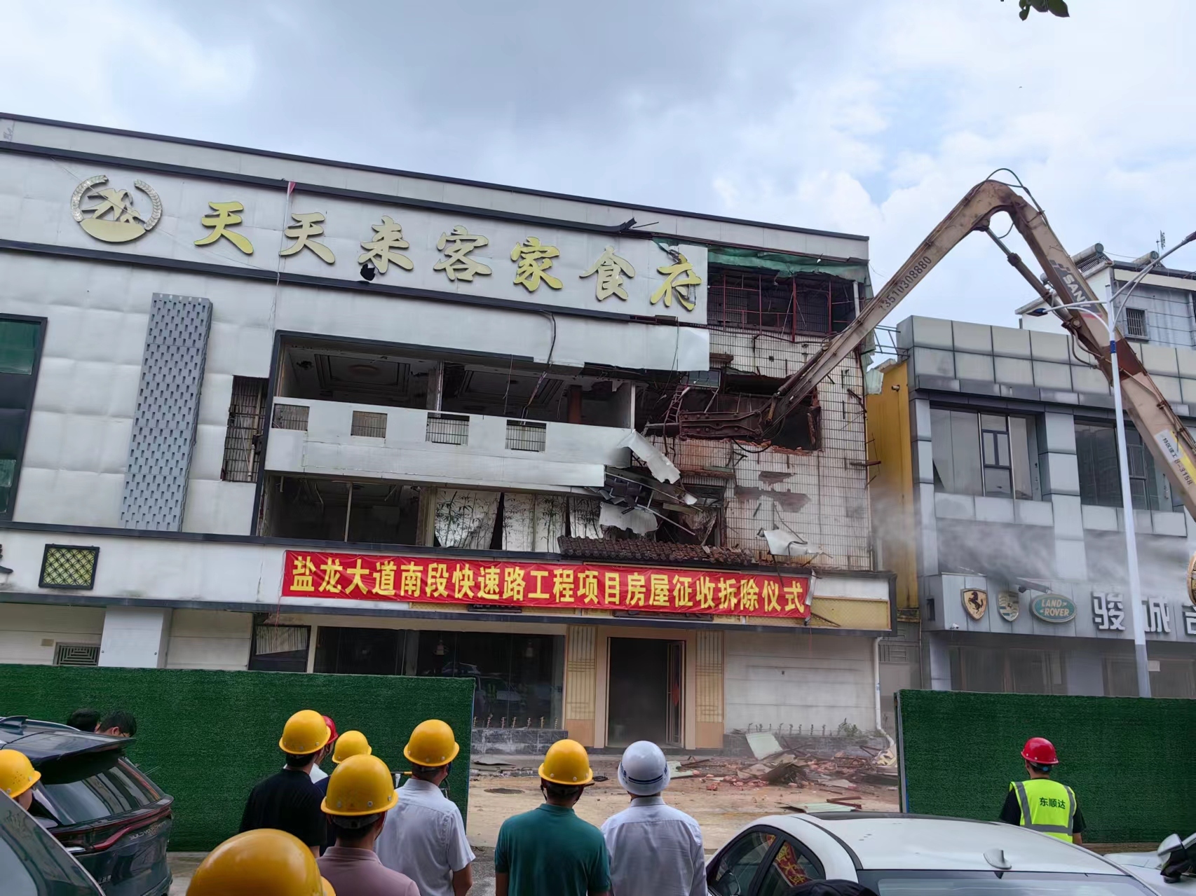 龙岗区“十四五”期间土地整备五连冠