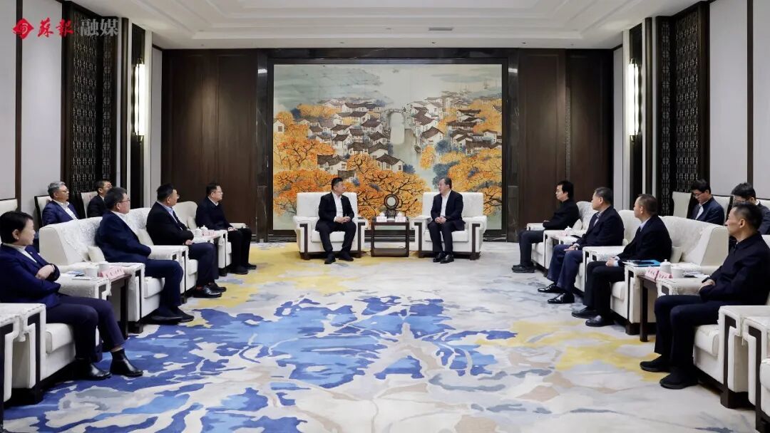 总部在青岛的这家省属国企，董事长、总经理去了苏州！