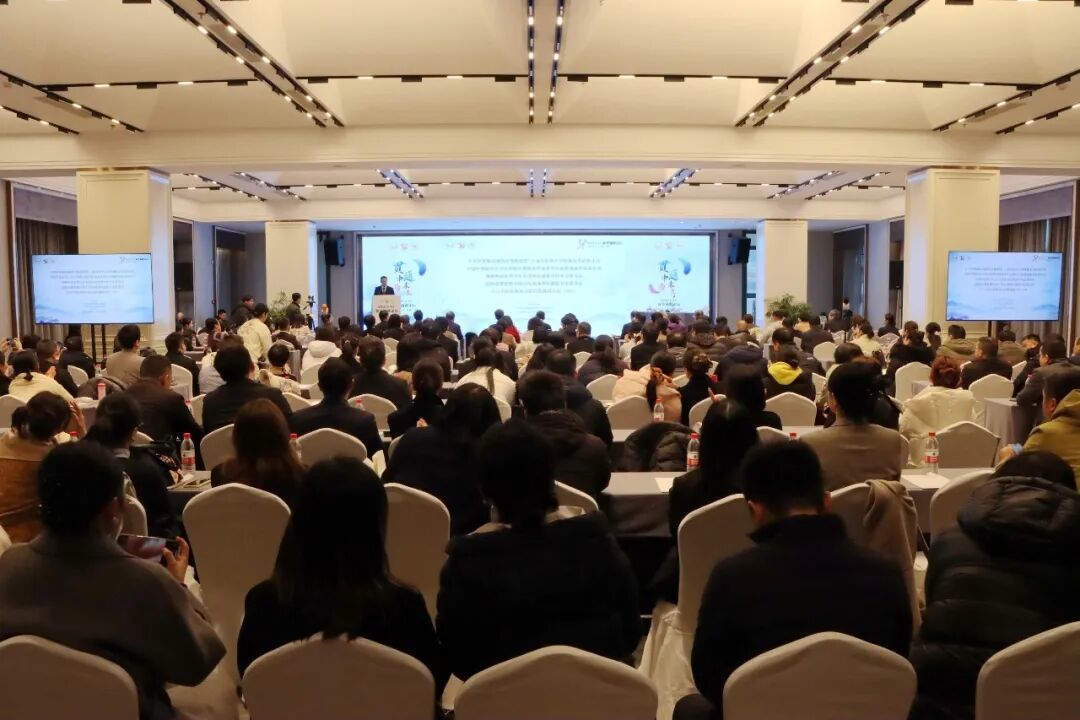 贯中西通未来 共谋通路新篇——2025VAC血管通路论坛召开