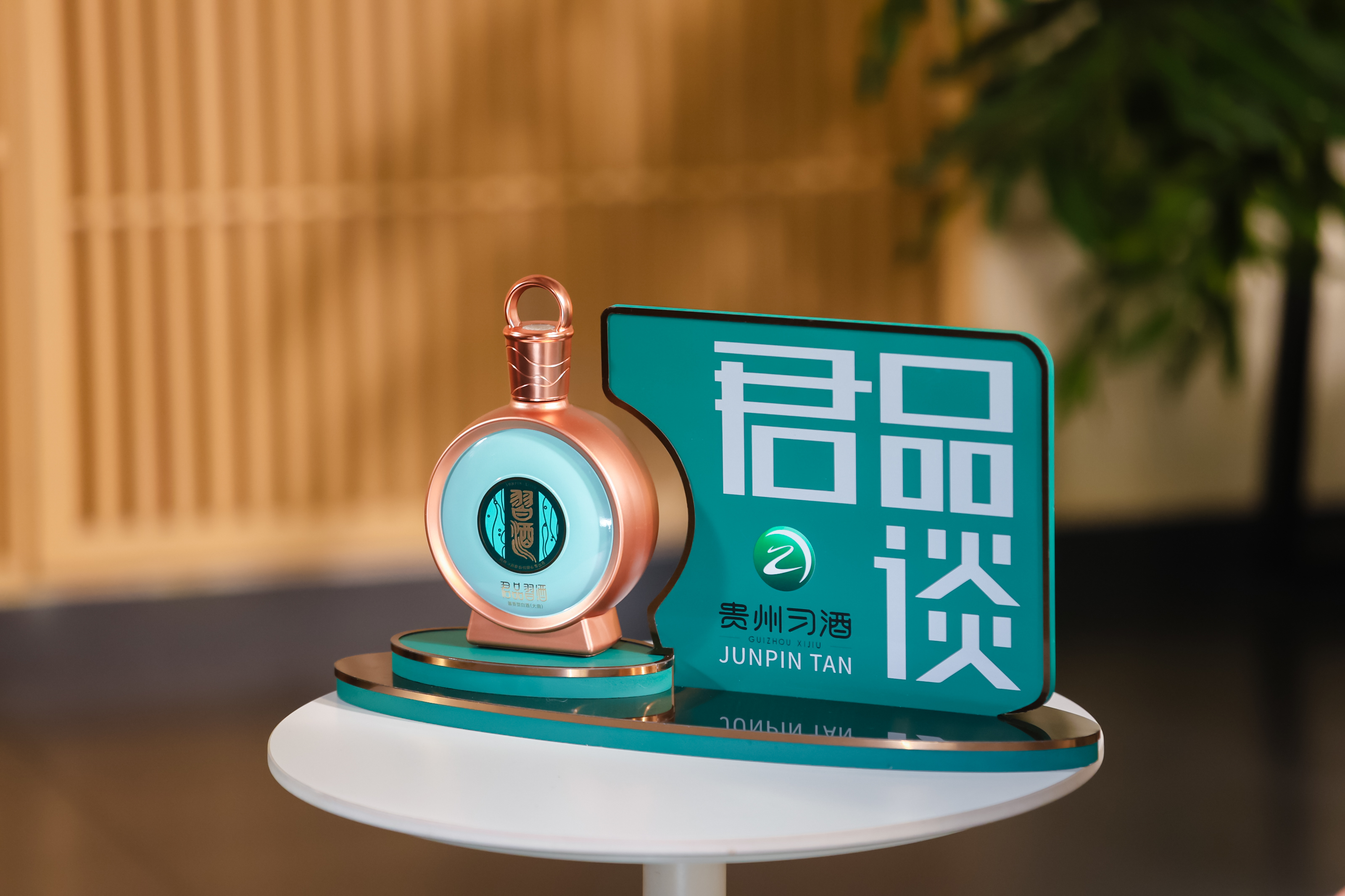 君品十问丨当代君子品格的数种注脚