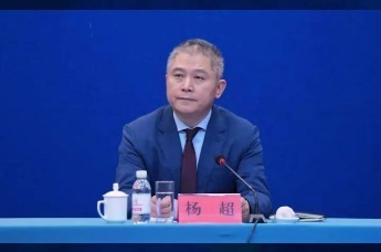 杨超出任青岛市国资委主任