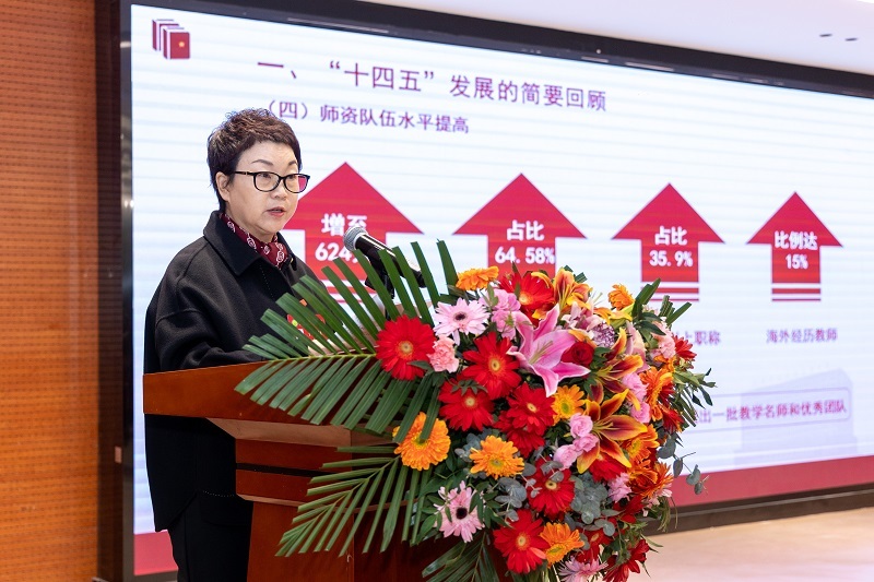 微信图片_20260113164304_117_1266