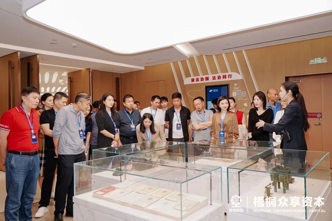 向标杆问道,与智慧同行!——众享资本学院·领袖私享会第五期回顾