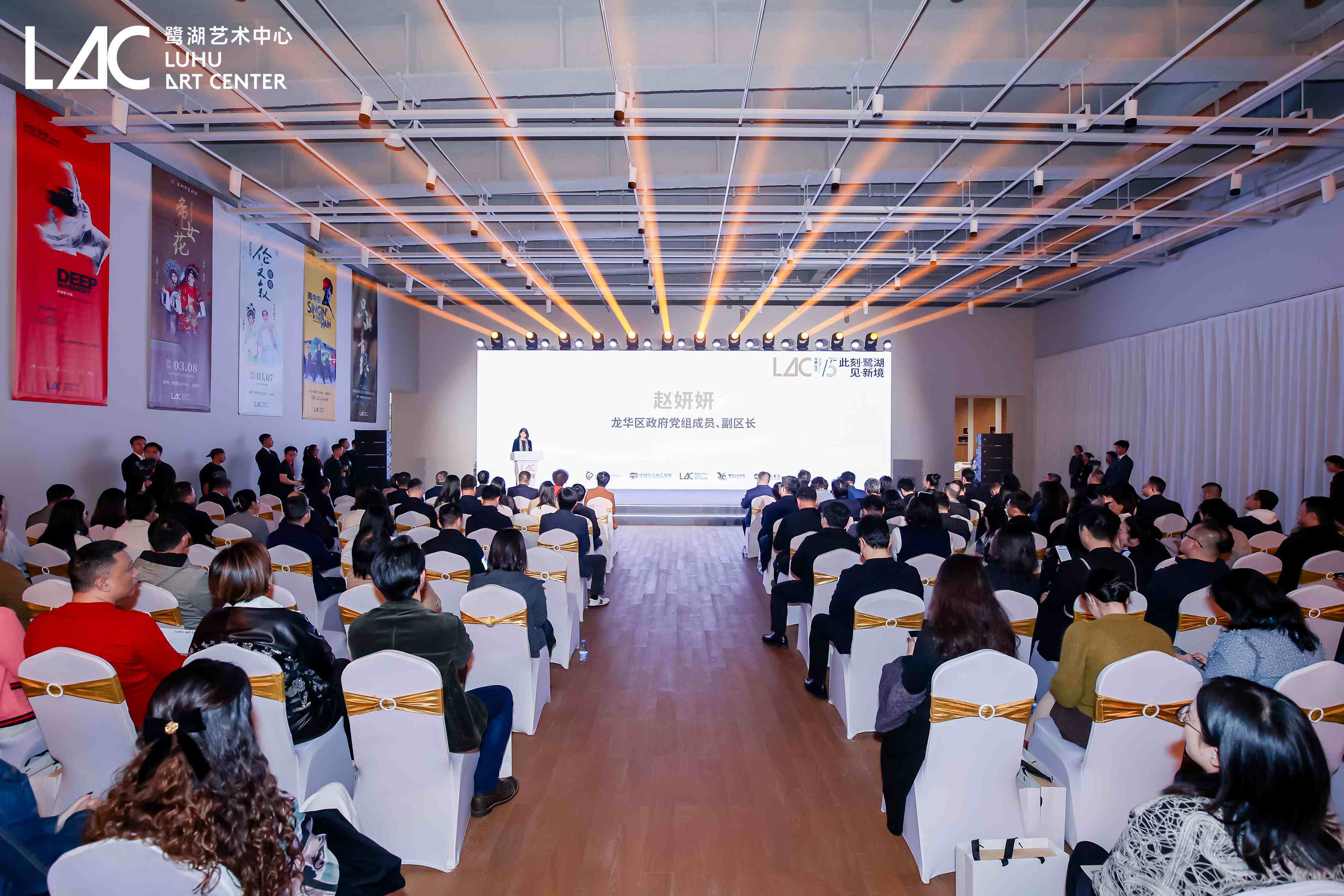 鹭湖艺术中心盛大启幕  国家队运营打造深圳文化新地标，剧院2.0模式赋能城市艺术生活