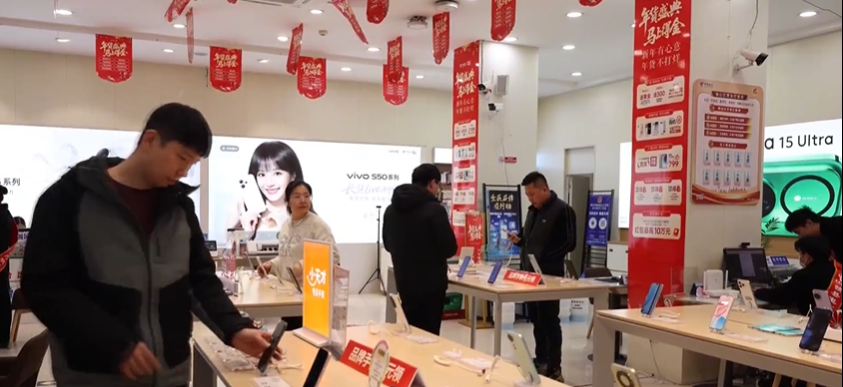 赣州:“新国补”落地激发消费热潮 以旧换新市场升温