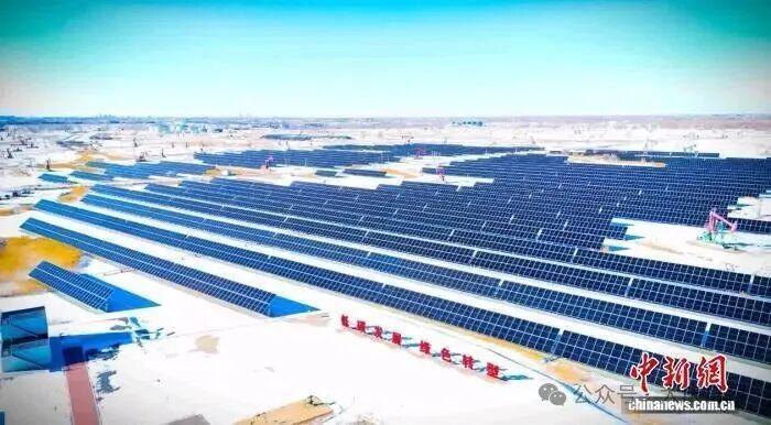 大庆油田电能公司水面光伏项目