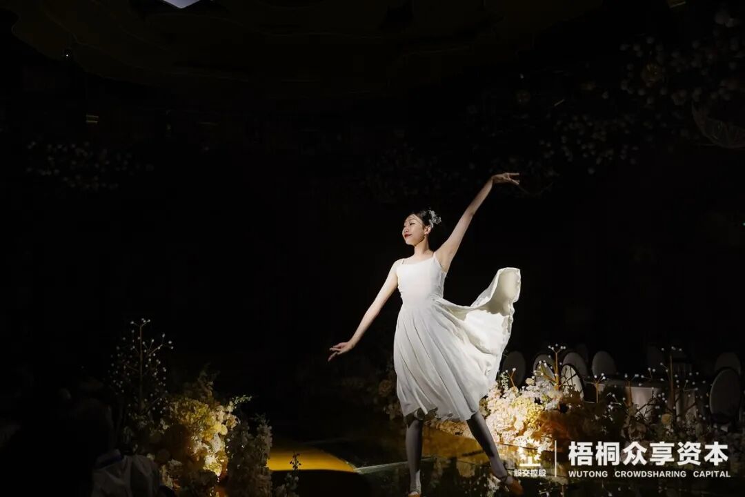 破界突围,共赴山海——梧桐众享资本第七期走进联赢激光、冠旭电子Cleer、Dabanc