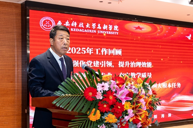 微信图片_20260113164258_115_1266