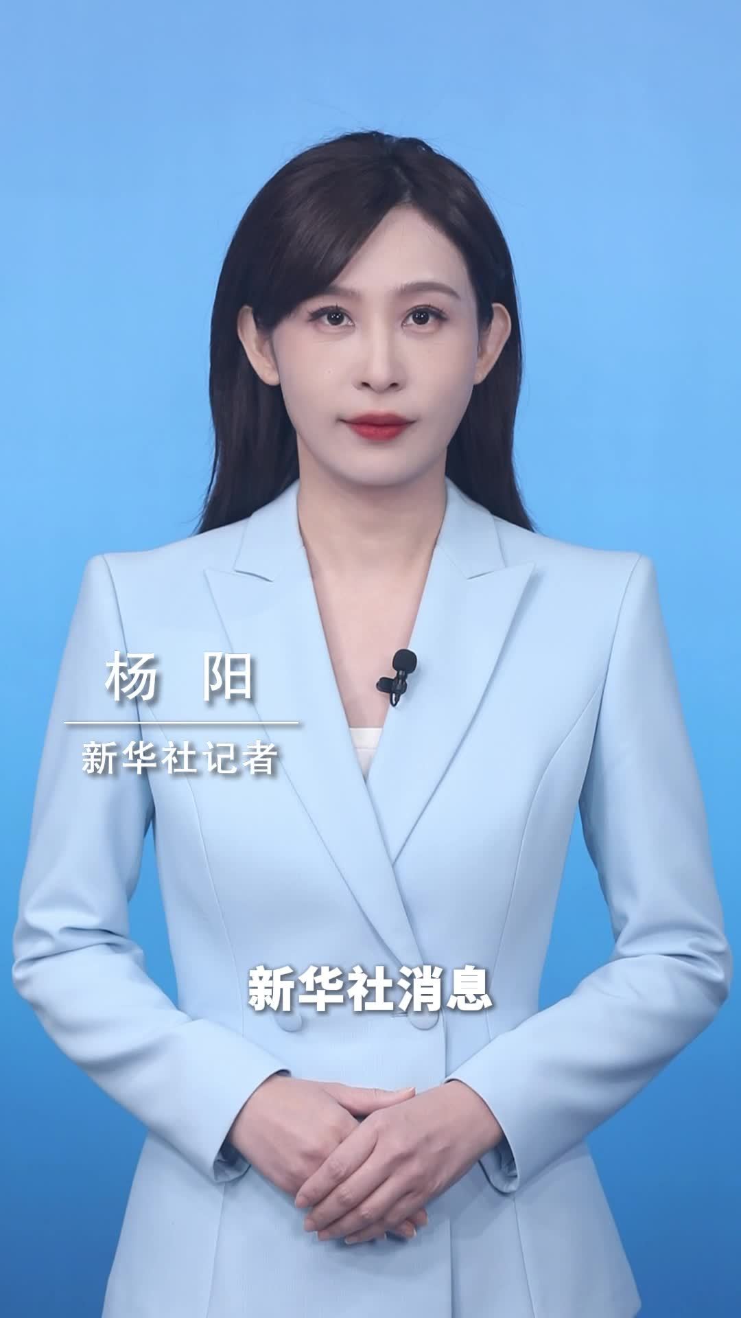 新华社消息｜我国年用电量首超10万亿千瓦时