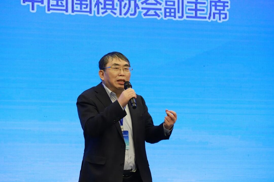 聂卫平在全国新闻媒体围棋精英赛开幕式上致辞 图源九江都昌发布