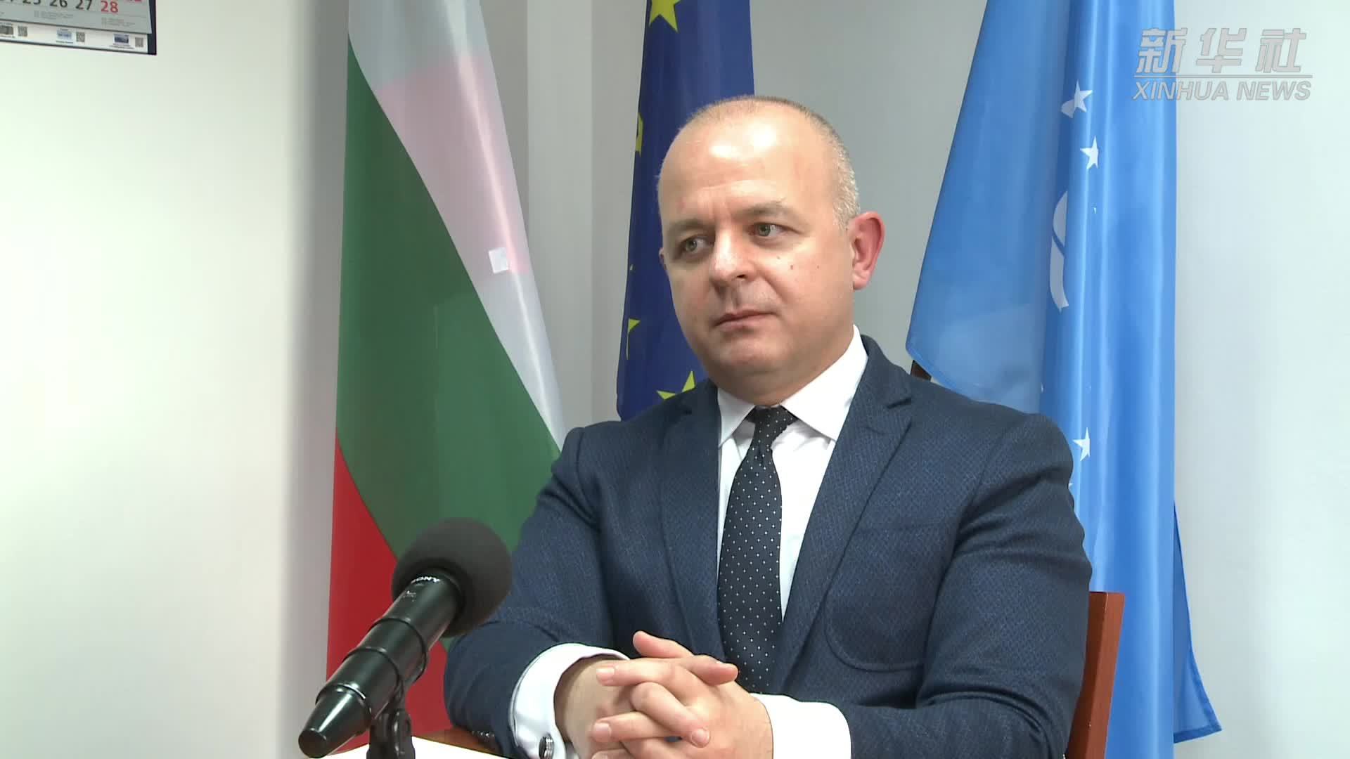 保加利亚工商会副会长托多罗夫：保中在高科技与绿色产业领域合作潜力巨大