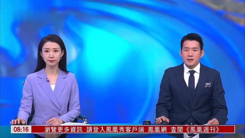 美国鹰派议员吁除掉伊朗最高领袖哈梅内伊