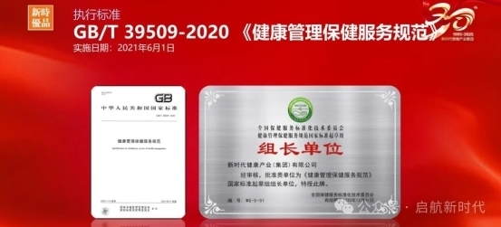 点击查看原始图片