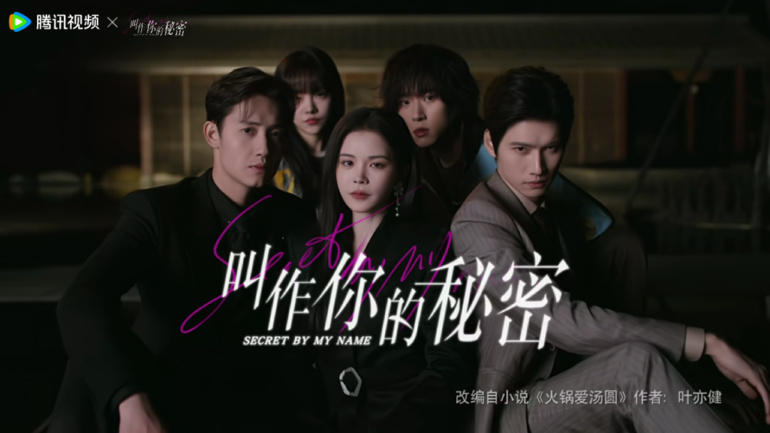 正在热播！这部短剧，全程宁波取景